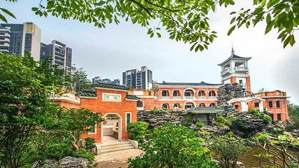 岭南和园第 11 张图片