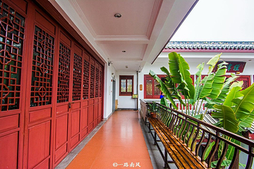 潮州市饶宗颐学术馆第 2 张图片
