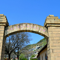 王家坪革命旧址