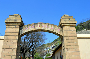 王家坪革命旧址