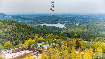南京牛首山文化旅游区-佛顶寺第 50 张图片