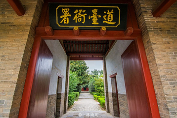 嘉应观第 9 张图片