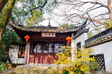 孤山第 4 张图片