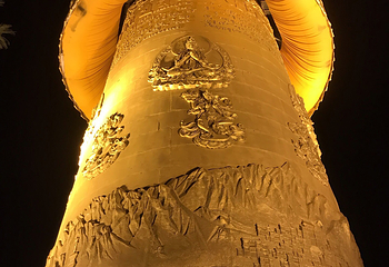 独克宗古城-龟山公园第 38 张图片
