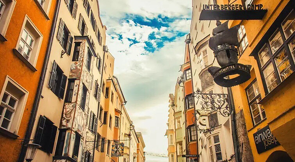 因斯布鲁克老城区