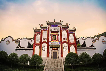 屈原故里文化旅游区第 6 张图片