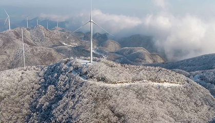 襄阳横冲国际滑雪场第 41 张图片