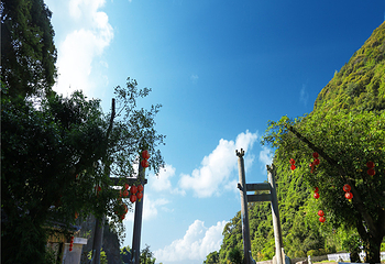 瑞云山森林公园第 4 张图片