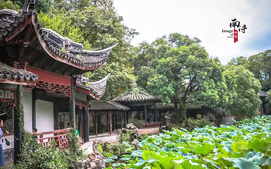 小莲庄第 39 张图片