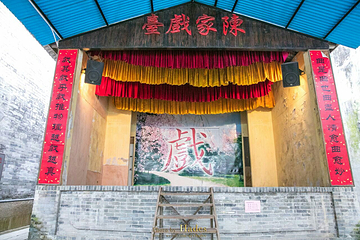 梅溪牌坊第 22 张图片