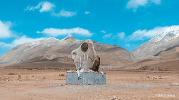 念青唐古拉观景台