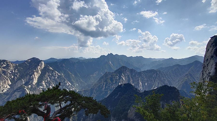 自古华山一条路第 1 张图片