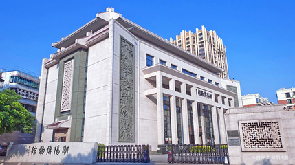 汕头市潮阳区博物馆第 1 张图片
