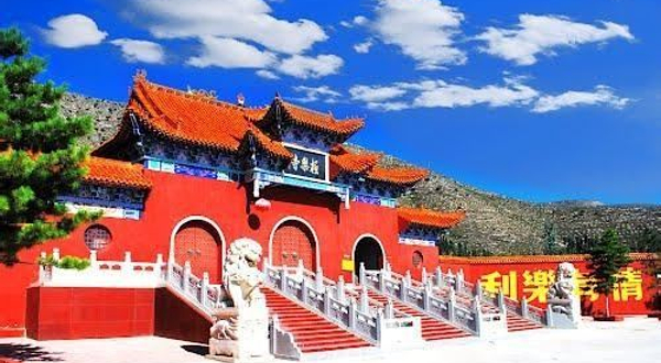 广灵县九龙山极乐寺