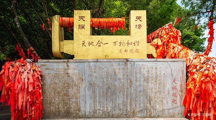 天桥天锁第 1 张图片