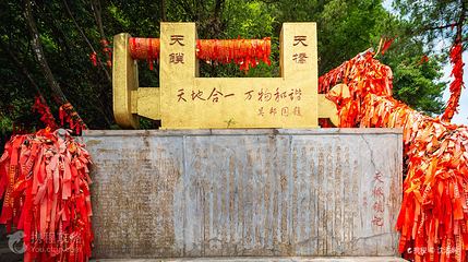 天桥天锁第 2 张图片