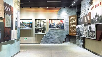 连云港市革命纪念馆