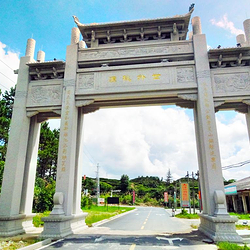 大洋国际生态旅游区