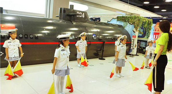 未来小镇儿童职业体验馆