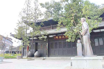 中国保宁醋文化博物馆第 28 张图片