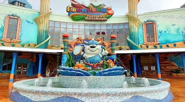 巽寮湾海世界儿童乐园