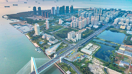海口锦都海甸岛第 1 张图片