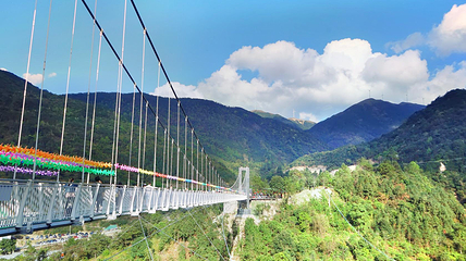新兴天露山旅游度假区第 9 张图片