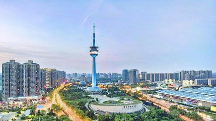 陕西广播电视塔第 19 张图片