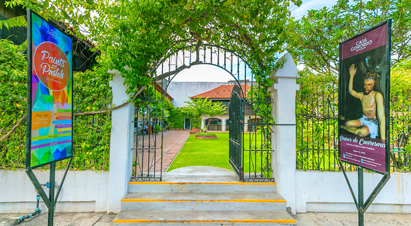 宿务哥罗多博物馆