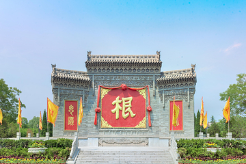 洪洞大槐树寻根祭祖园第 1 张图片