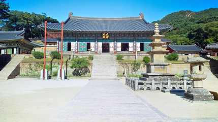 海印寺第 1 张图片