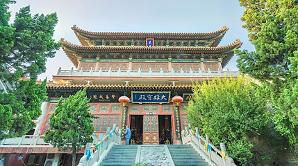 古观音寺第 1 张图片