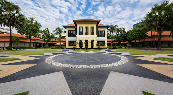 马来传统文化馆