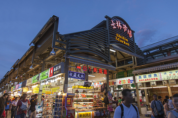 士林夜市第 3 张图片