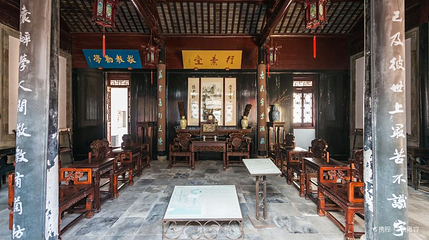 祝大椿故居第 1 张图片