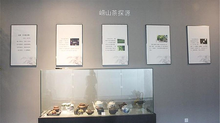 青岛万里江茶博物馆第 1 张图片
