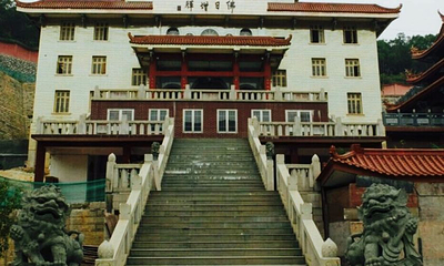 厦门雪峰寺第 1 张图片