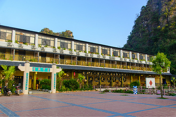 小华山温泉度假村第 14 张图片