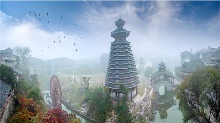 下司古镇第 19 张图片