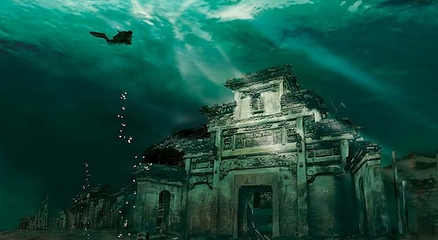千岛湖文渊狮城度假区第 88 张图片