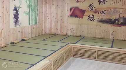 清华池温泉第 2 张图片