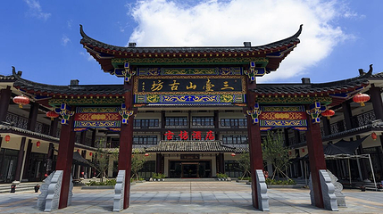 武汉木兰三台山旅游风景区第 19 张图片
