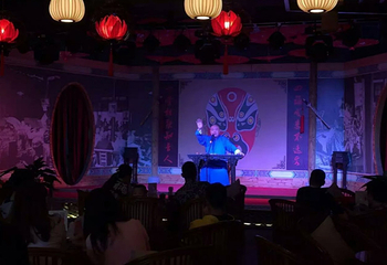 盖碗儿梨园•川剧变脸吐火表演剧院•非遗传承展示基地(天府广场店)第 44 张图片