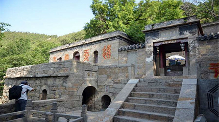 大峰山风景区第 1 张图片