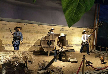 狼牙山文化博物馆第 8 张图片