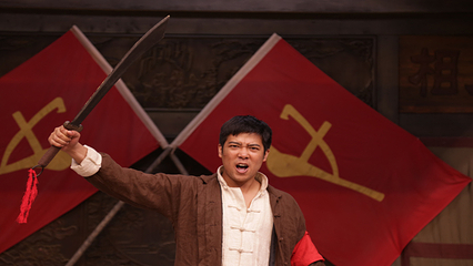 白鹿原《黑娃演义》演出第 7 张图片