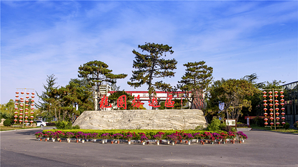 龙园旅游度假区第 29 张图片