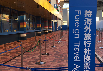 日本乐高乐园第 163 张图片