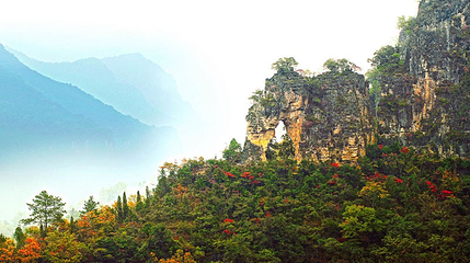 九路寨生态旅游区第 105 张图片