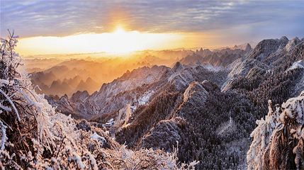 六盘水梅花山国际滑雪场第 3 张图片